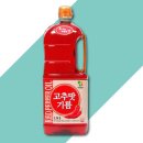 영미식품