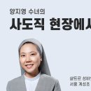 푸른 물방울의 파문(波紋) 이미지