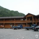 자연휴양림 깊은 물놀이장 이미지