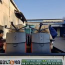 웅상청소박사 이미지