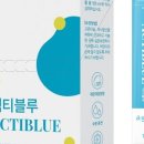 블루122 이미지