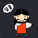본스치킨 동대문점 | Forever