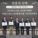 유니베라 이미지