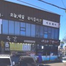 뷰티나드리 | 서산 뷰티플러스 기미, 점 제거 맛집 예약방법 및 가격, 리터치 후 피부관리 재생 화장품 추천
