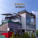 카페인더뷰 | 의왕 왕송호수 카페 카페인더뷰 호수뷰 베이커리 후기