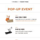 현대백화점별관 현대휘트니스 이미지