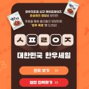 소3-31 네이버블로그