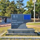 금동지역아동센터 이미지
