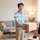 전진행거 네이버블로그