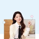 다비치안경신제주점 이미지