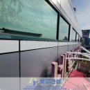 동유빌딩 이미지