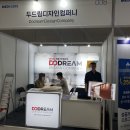 디자인컴퍼니 이미지