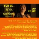 소극장 존 이미지