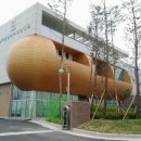 청미천 축구장 이미지