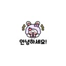 남도술상천안