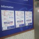 서울조은내과의원 이미지