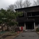 남선면행정복지센터 이미지