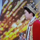 진은