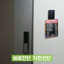 목감정육점 이미지