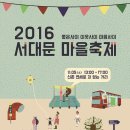 좋은사이 - 순천시 | 좋은사이