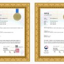 (주)엘파운더 이미지