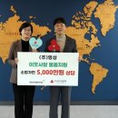 (주)명성 이미지