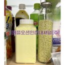 오션인터내셔널 이미지