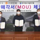 성진산업㈜ 이미지