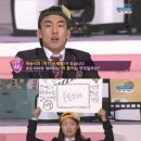 유토피아PC방 이미지