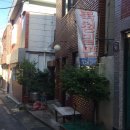 부산밀면(연산동2) 이미지