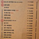 하느재실내포차 이미지