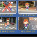 아이젤어린이집 이미지