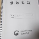 법인로컬랜드 이미지