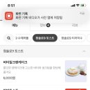 청솔로9 문현점 이미지
