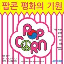 갤러리지안