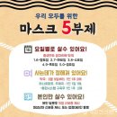 잠실미소약국 네이버블로그