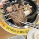 더건강한한우프라자 이미지