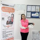 미래복지재가센터 이미지