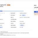 팩트디자인자동차아카데미 이미지