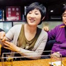 조선족뀀점