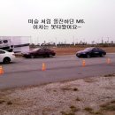 스카이네비 이미지