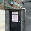 [인천] 계양빈티지샵 작전동 원빈티지 구제샵 득템 후기
