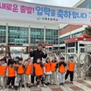 국가대표 성신태권도 이미지