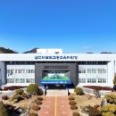 고흥교육지원청 학습 부진 원인 파악을 위한 심층검사 지원 강화[미래교육신문] 이미지