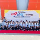 엔젤유치원 이미지