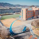 한국K-POP고등학교 이미지