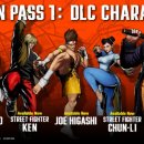 주식회사 백년전설 이미지