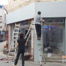 광진금속 이미지