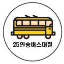 (주)2000관광여행사 네이버블로그