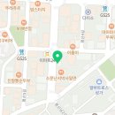 고기듬뿍대왕비빔밥 평산점